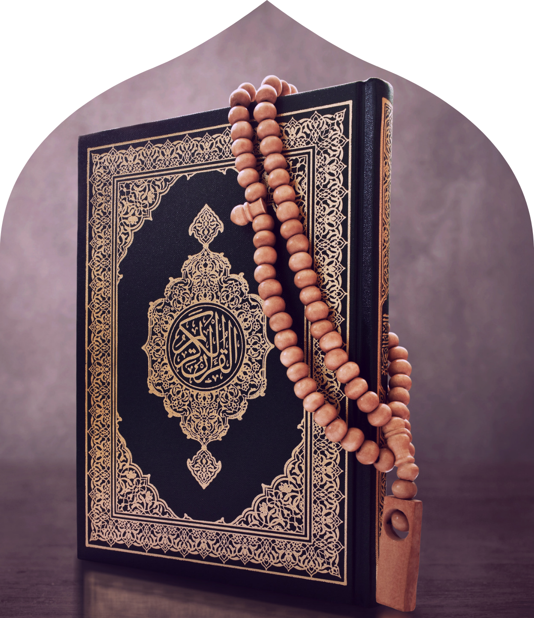 Remembrance and Quran can reconcile your soul. Remembrance and Quran can reconcile your soul.