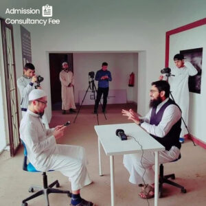 Admission Consultancy Fee