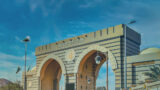 Complete Admission Package