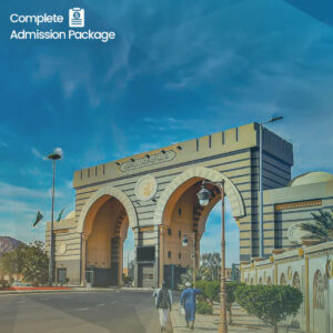 Complete Admission Package