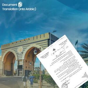 Document Translation (into Arabic)